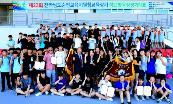 교육장기 학년별 육상경기 대회(6.8.) 보도자료 (2).jpg