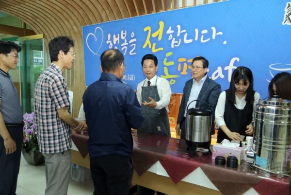 전동평 영암군수, 공직자들과‘굿 모닝’커피타임 가져 사진1.jpg