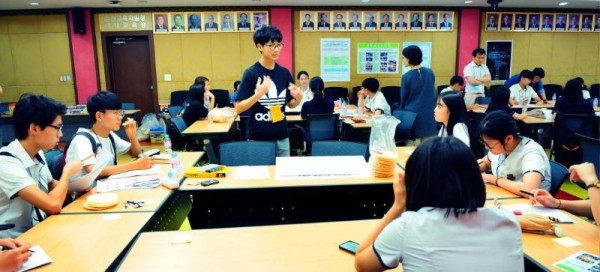 중학교 학생자치연합회 1학기말 워크숍 (2).JPG