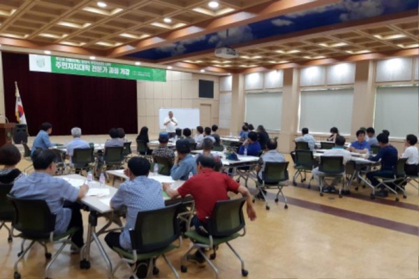 (7.22)담양군,지난 7월에 열린 주민자치대학 전문가 과정 개강식날 수업.jpg