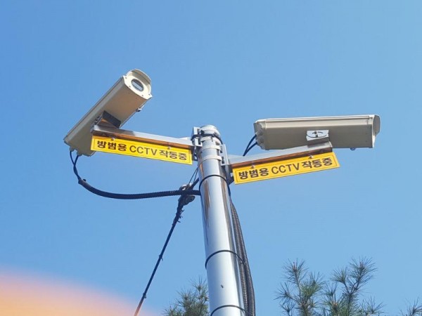 [크기변환]행정과 정보통심팀_곡성군, 빅데이터 분석으로 CCTV 맞춤 설치 (1).jpg