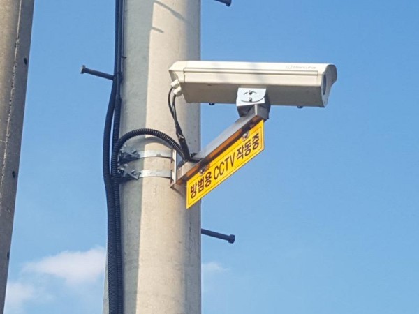 [크기변환]행정과 정보통심팀_곡성군, 빅데이터 분석으로 CCTV 맞춤 설치 (3).jpg