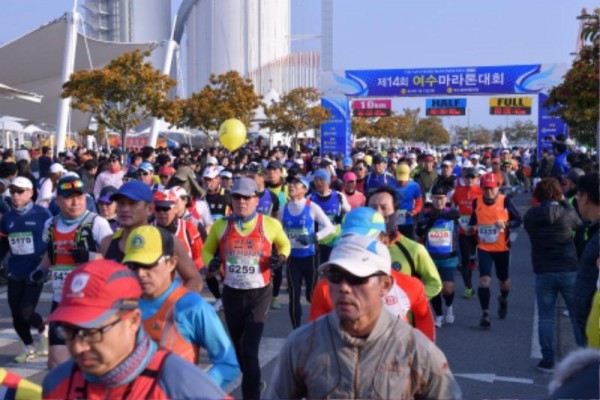 [크기변환]0. 여수마라톤대회 (9).JPG