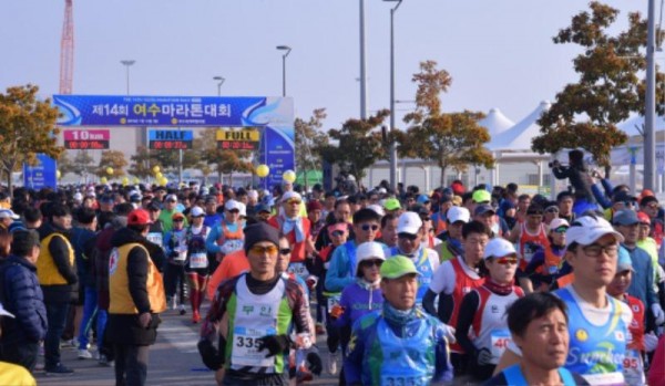 [크기변환]0. 여수마라톤대회 (1).JPG
