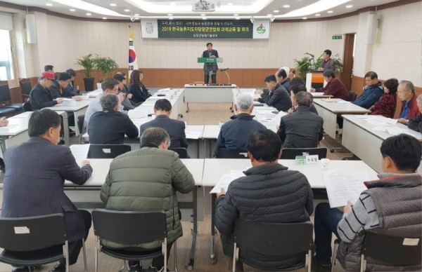 [크기변환](3.29)한국농촌지도자담양군연합회, 우량묘목 재배기술 교육 및 회의 개최 (1).jpg