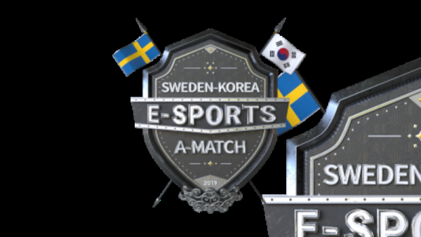 [크기변환]한국-스웨덴 e스포츠 교류전 이미지(영문).PNG