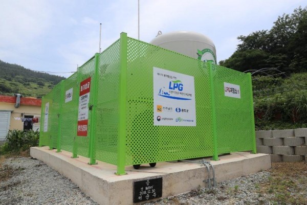 [크기변환]청산면 모서마을에 준공된 LPG소형저장탱크.JPG