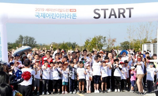 [크기변환]‘달리기로 지구촌 아이들을 구할 수 있습니다!’(2019 국제어린이마라톤대회) (3).jpg