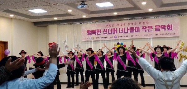 [크기변환]중화산동 선너머 마을축제, 작은 음악회 열려 (1).JPG