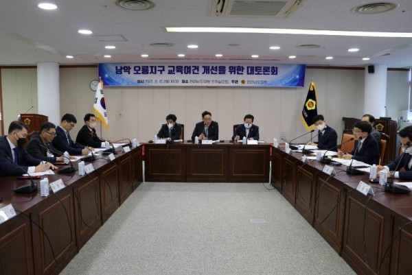 [크기변환]남악오룡지구 교육여건개선토론회1.JPG