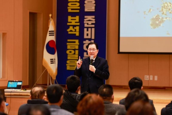 완도군, 군민 행복 정책 토크 개최(금일읍)-2.JPG