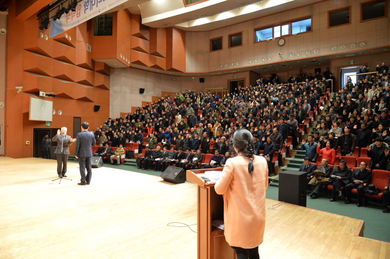 순천대, 2019년도 전남농업마이스터대학 입학식 개최