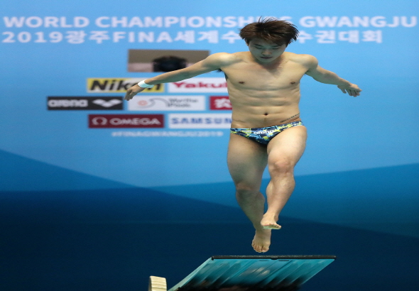 광주세계수영- 우하람, 3ｍ 스프링보드 결승행…올림픽 출전권 확보