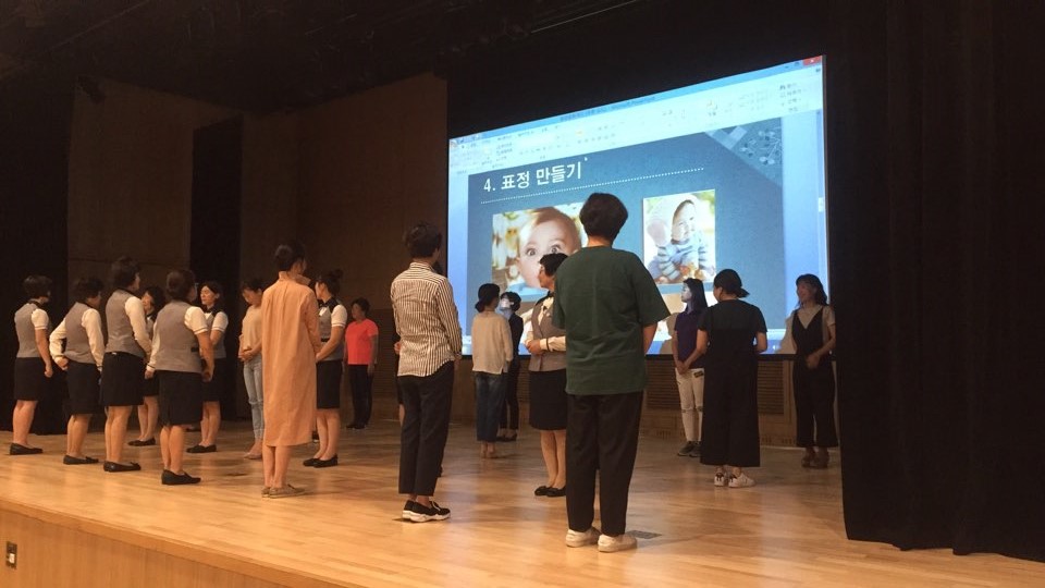 한국문화예술회관연합회, 찾아가는 서비스 접점인력교육