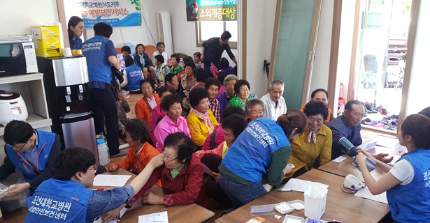 조선대병원 어업안전보건센터, 여수 남면서 의료봉사