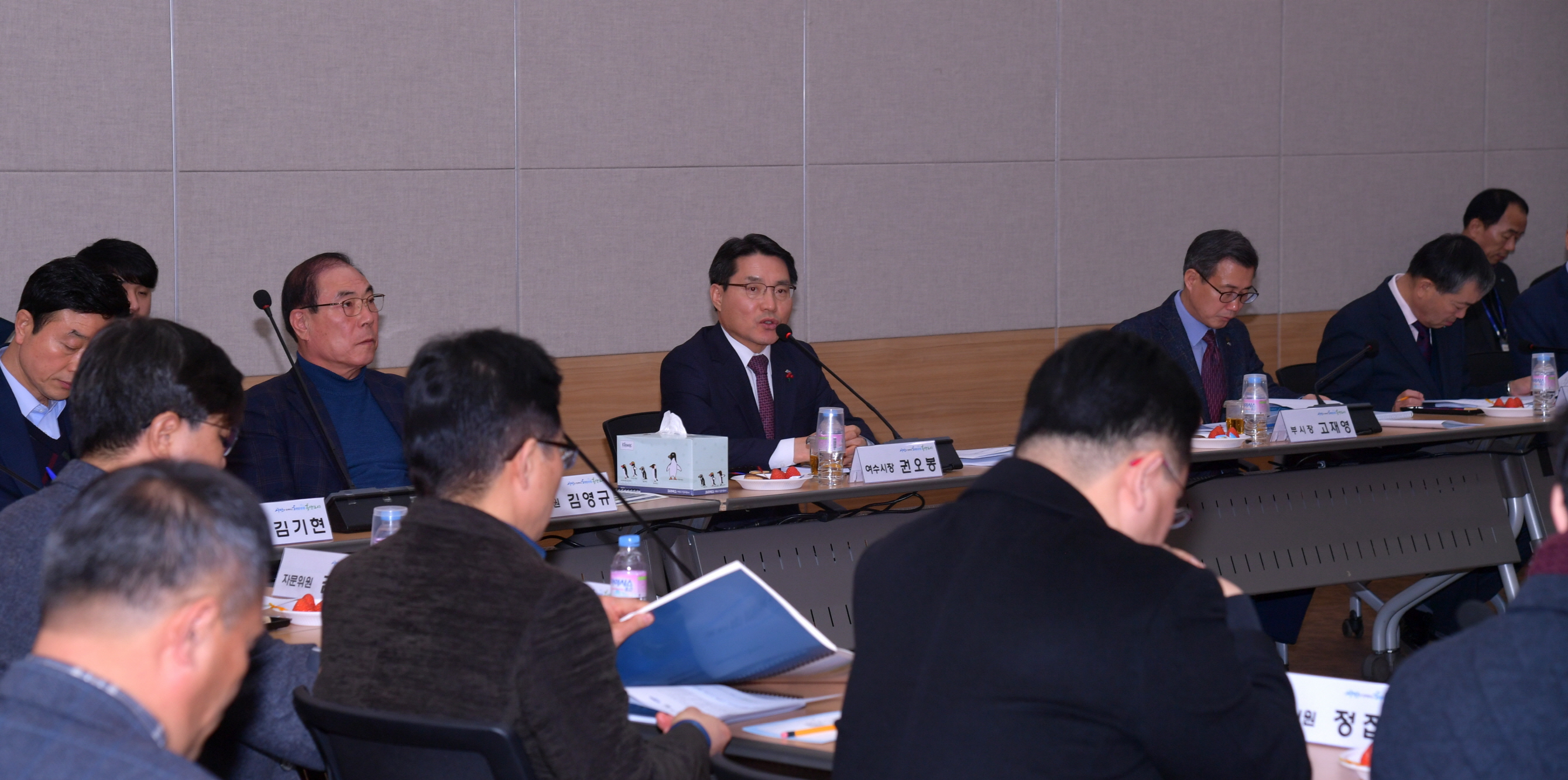 여수시, ‘2040 중장기 종합발전계획 용역’ 2차 중간보고회 개최