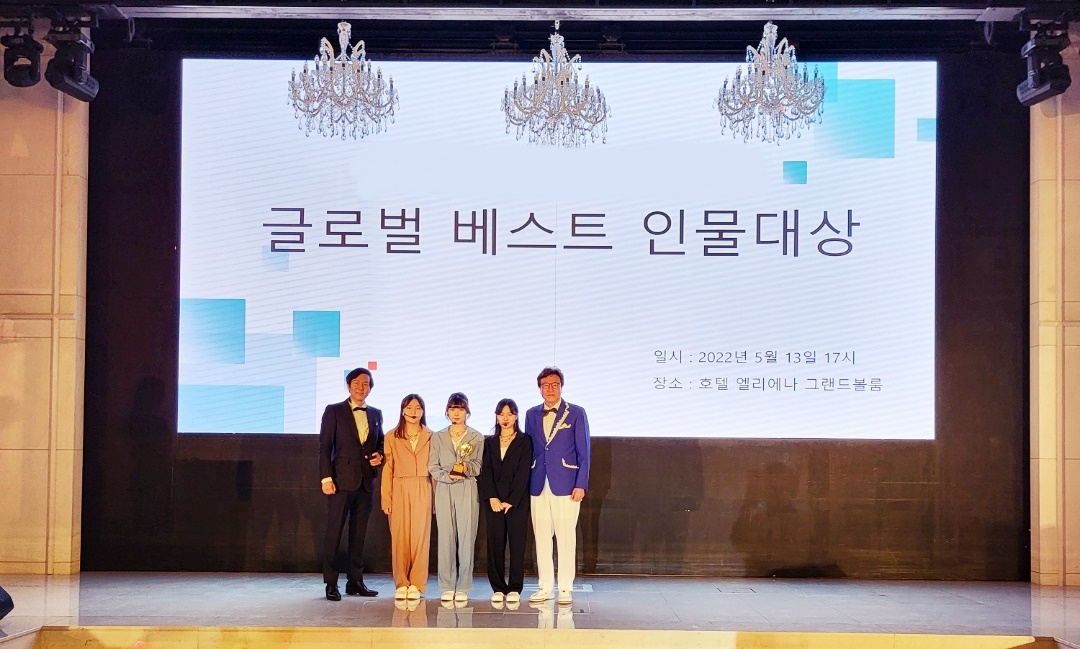 걸그룹 ‘드림아이원’ 글로벌 베스트 인물대상 ‘최우수인기가수상’ 수상