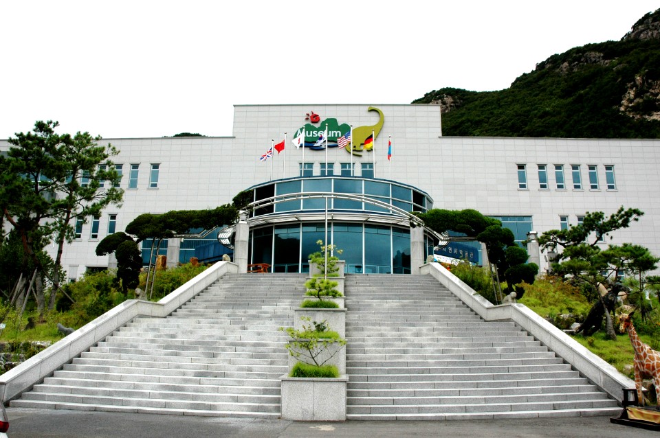 계룡산자연사박물관에서 충현서원학술대회 개최