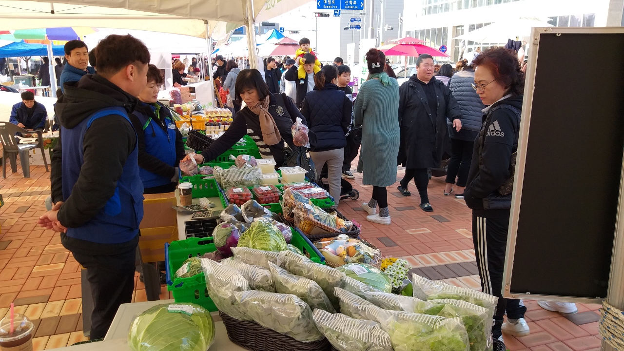 충북혁신도시, 로컬푸드와 함께하는 문화 플리마켓