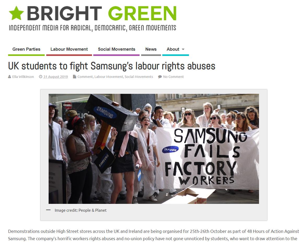 영국 학생들도 ‘삼성 노동권 침해 규탄’ 외친다