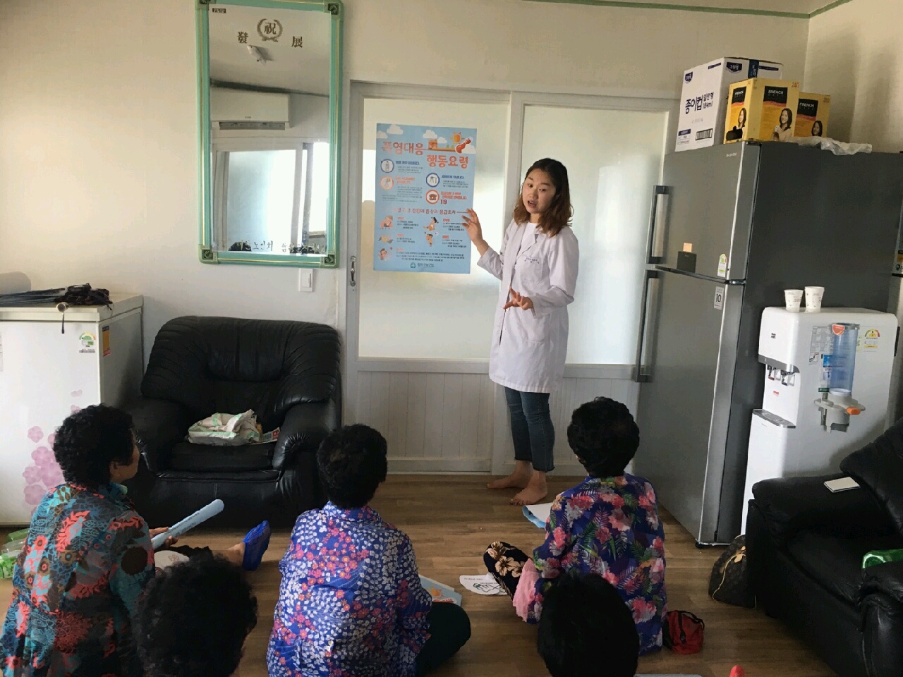 함평군, 폭염기 건강취약계층 방문건강관리 체계 강화