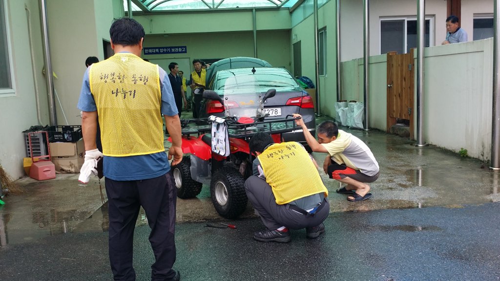 ‘나누기봉사단’저소득층 차량 무상점검 봉사활동