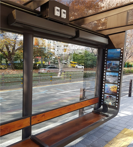 겨울에도 따뜻한 버스정류소 부산시, 버스정류소에 온열의자 설치
