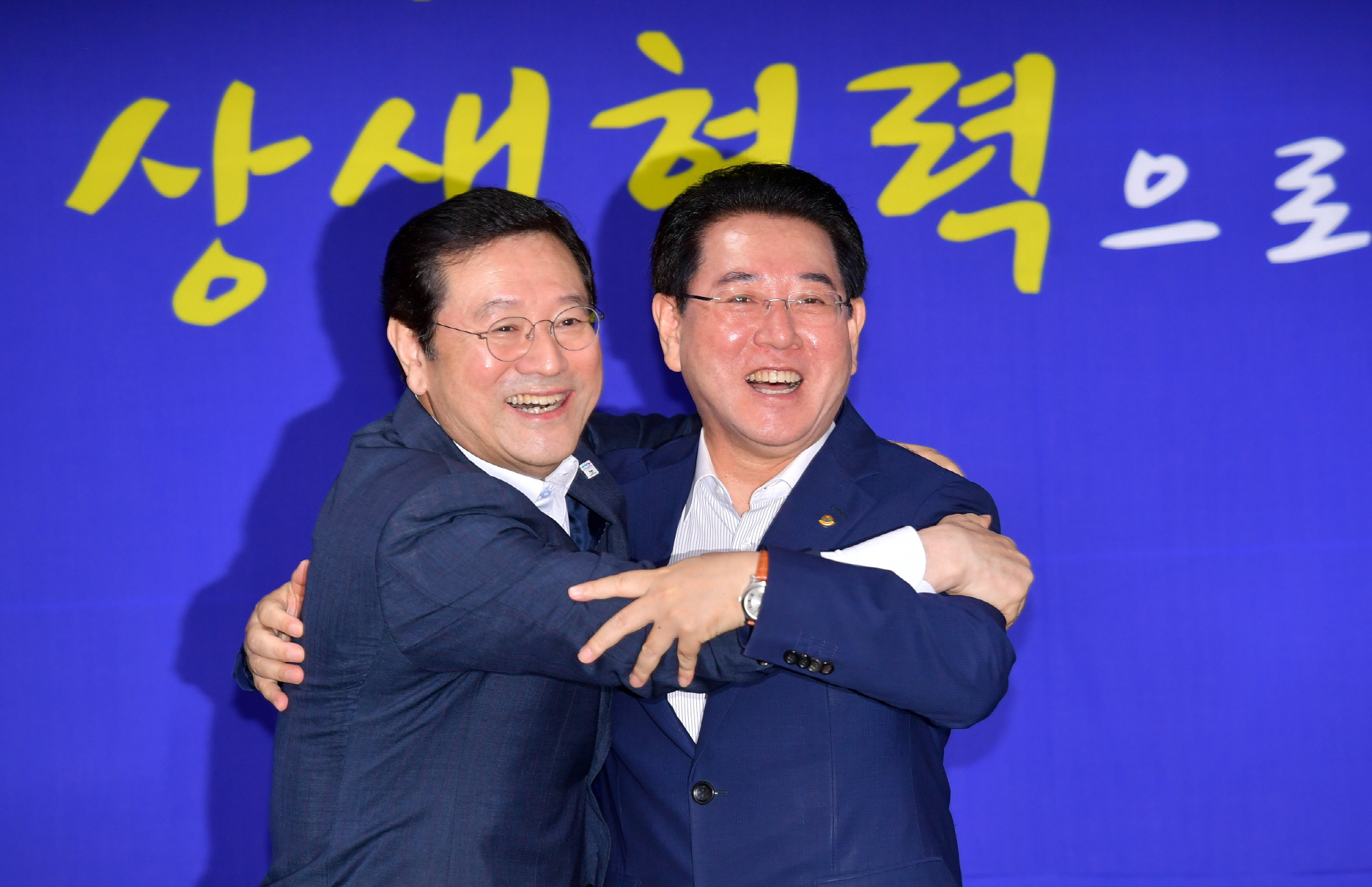 민선7기 광주·전남 ‘상생호’ 닻을 올렸다