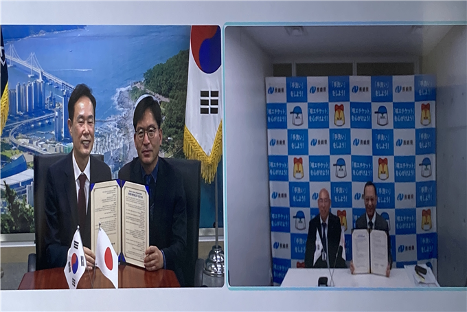 부산시, 나가사키현과 2021년도 우호교류항목 협의서 갱신 체결