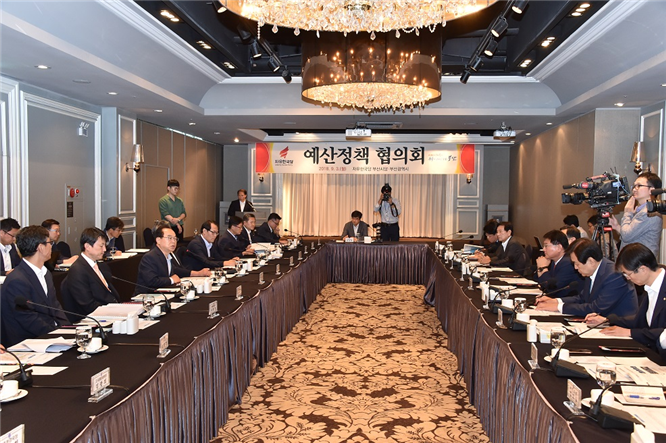 민선7기 첫 자유한국당과의 예산정책협의회 개최