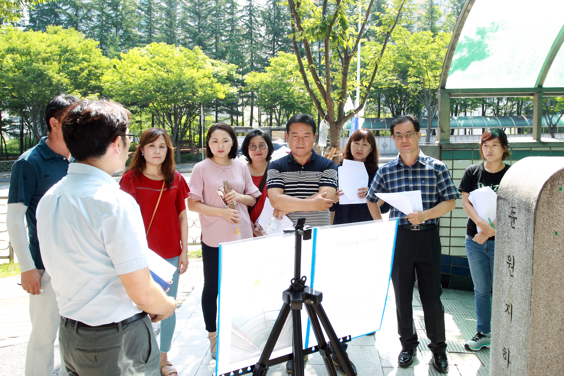 민선 7기 시민참여예산 편성 위한 현장점검