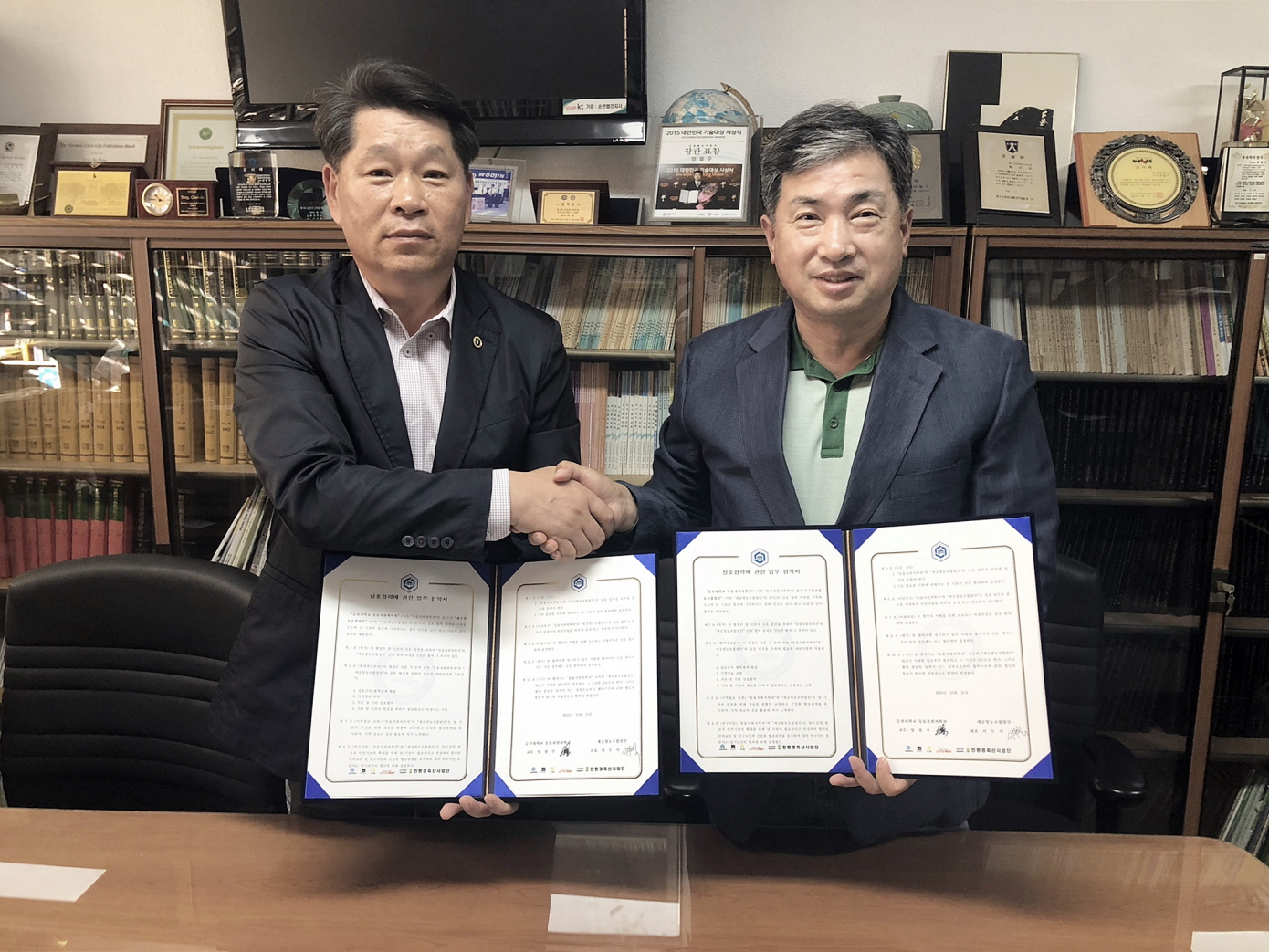 순천대, ICT융합 한국형 양돈 스마트팜 핵심기반 기술 개발을 위한 MOU체결