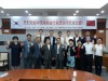 중국 호남성 방문단 충북 의료기관 팸투어 추진