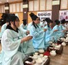 2차 글로벌 나주향교, 한국의 전통문화 체험 했어요!