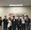 부산디자인센터, 부산프랜차이즈기업 해외진출 지원