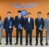 국립 순천대, 신임 교수 임명장 수여식 개최