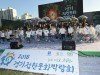 정원문화 새 지평 연 ‘제6회 경기정원문화박람회’ 성황리 폐막