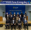 충남TP 입주․졸업기업간 동반성장 네트워크「홈커밍데이」개최