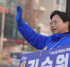 김승원 후보 “22 대 총선 공약 수원 트램 , 경기도 철도기본계획에 반영 ”