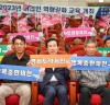목포시,‘깨끗한 바다 만들기’어업인 역량강화교육 개최