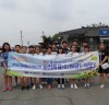 전남 함평군 월야초등학교, 공명선거 캠페인