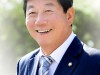 더불어민주당 부산 남구  박재호 후보  공약발표