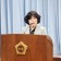 전서현 도의원, 전라남도 안전한 개인정보 보호 역량과 책임성 향상에 기여