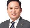 송갑석 의원, 최고위원회의 모두발언