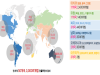 총 구독자 30억명…서울콘 찾는 글로벌 인플루언서, 아시아~아프리카 6대륙 모두 참