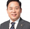 송갑석 의원, “5.18 진압 공수부대 부대사, 5.18을 ‘폭동’으로 왜곡”