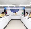 무안군, ‘지역안전지수 개선대책 유관기관 협업회의’ 개최