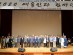 순천대,“2020 예술인과 한마당”행사 기념식 개최