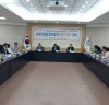광양시, 소상공인 경영혁신 지원사업 설명회