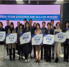 외국인주민 지원 우수사례 경진대회 '최우수상'